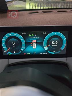 Jetour X70 Plus